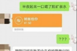 安溪讨债公司